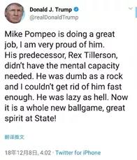 微信图片_20200107140602.jpg